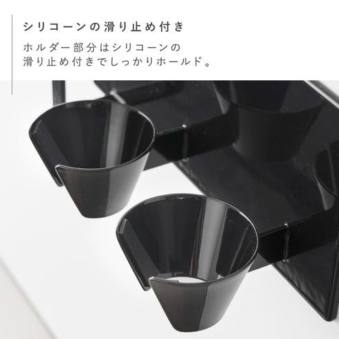 tower マグネットハンドブレンダーホルダー タワー.|s5